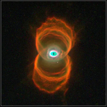 Hour Glass Nebula